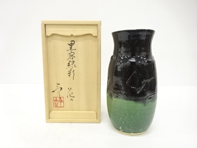JAPANESE TEA CEREMONY / HANAIRE FLOWER VASE / ARTISAN WORK